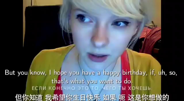 [图]rose the happy birthday song