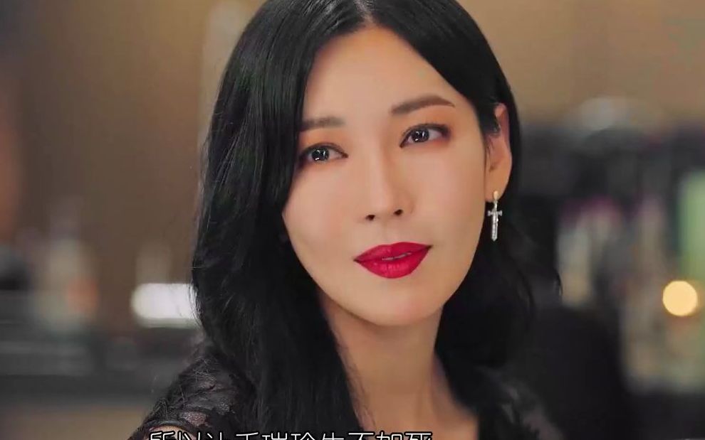 【顶楼3】千瑞珍疯疯癫癫生不如死,周丹泰逃出疯人院,困兽犹斗!