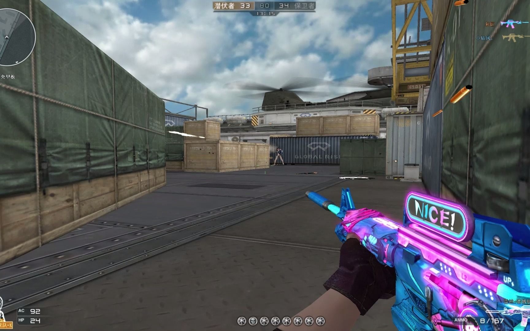 [cf]雷神-赛博朋克