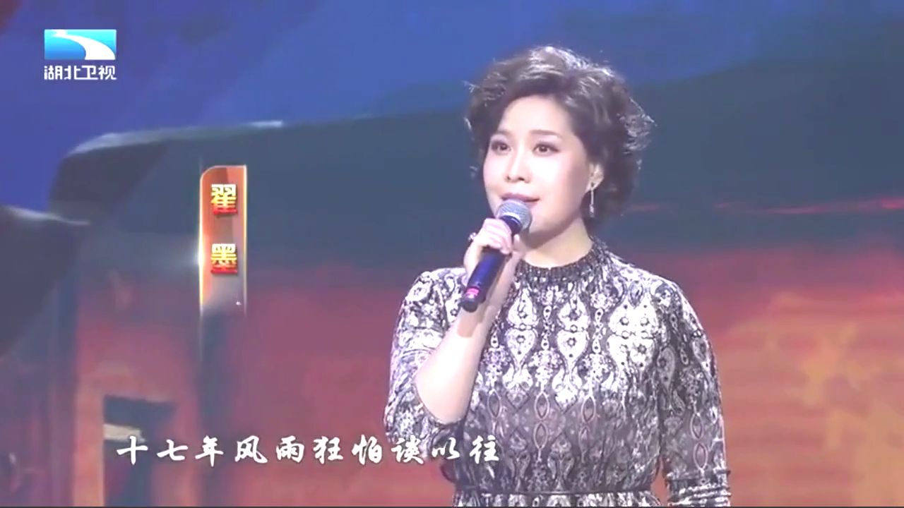 [图]现代京剧【痛说革命家史】《红灯记》选段 翟墨（李派老旦）演绎