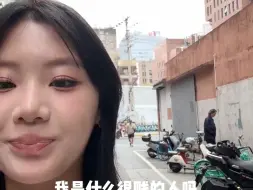 下载视频: 随地尿尿的人长大了