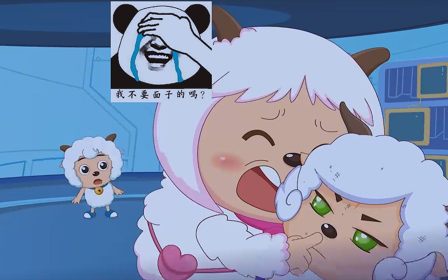 飞机遇到突发事故,暖羊羊叫机械羊拉她一把,可机械羊却纹丝不动