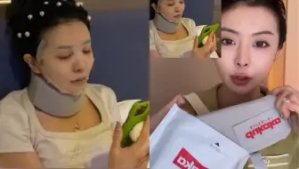 低头族，出差，旅行必备！护劲脖套