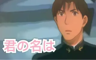 漫画滤镜 搜索结果 哔哩哔哩 Bilibili