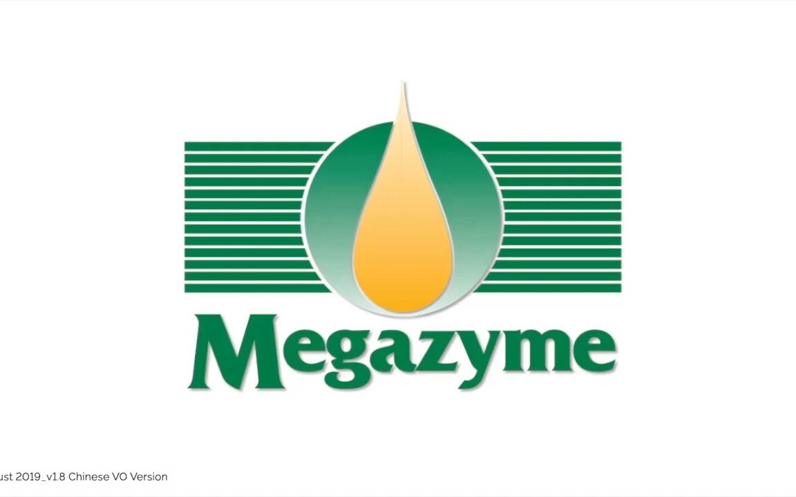 Megazyme 总淀粉检测试剂盒 AOAC认证 KTSTA  中文版哔哩哔哩bilibili