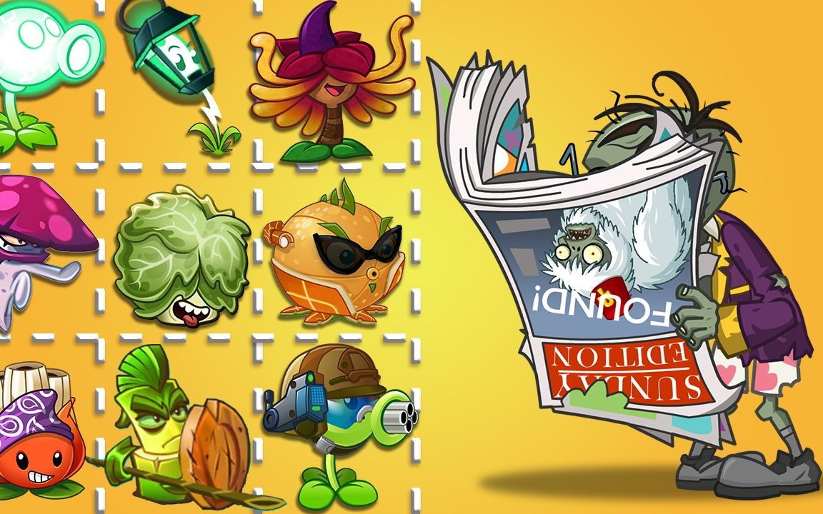 Pvz 2挑战 100个植物最高等级对战150只等级5的叔叔僵尸 哔哩哔哩 0361