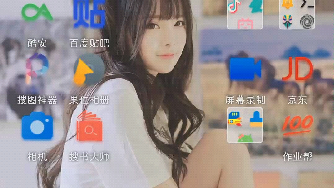 (用户体验)来感受一下新版webview的加载网页速度哔哩哔哩bilibili