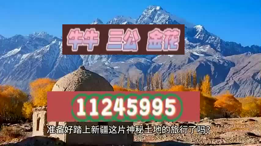 18分钟详解最新一元一分微信金花群(2048已更新)