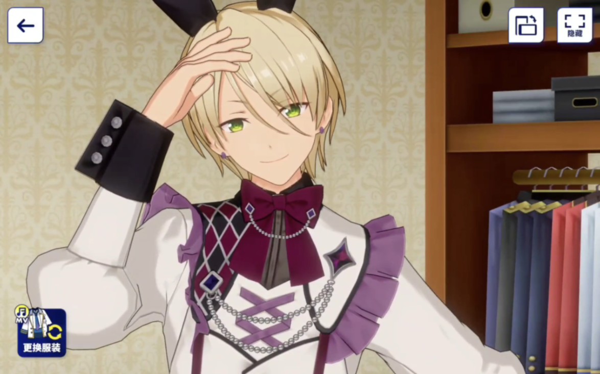 【es2】白鸟蓝良 乱云fumble scr衣装 spp