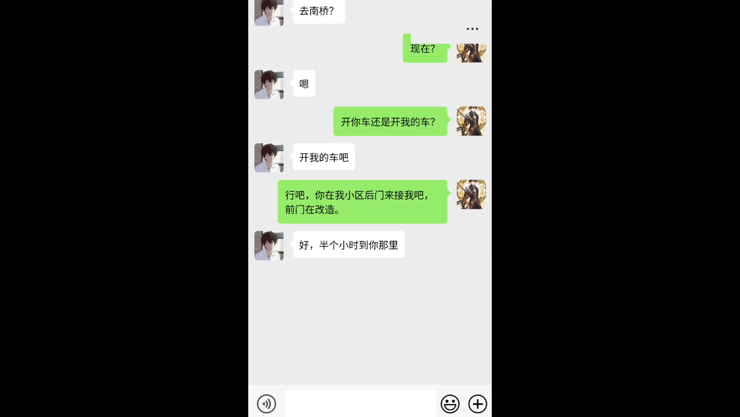 都江堰南桥哔哩哔哩bilibili