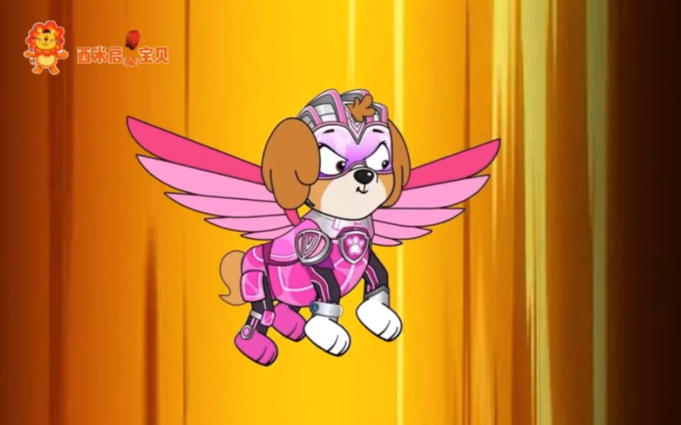 汪汪队动画:天天和阿奇是小时候的好玩伴