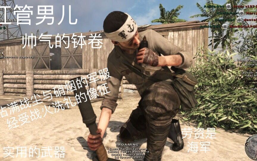 只有红管玩家才能看懂的二战趣图_哔哩哔哩_bilibili