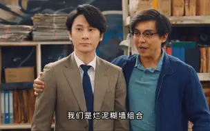 Download Video: 【破事精英|烂泥糊墙组合】即使阳光败给阴霾，我也会拼命为你拨开