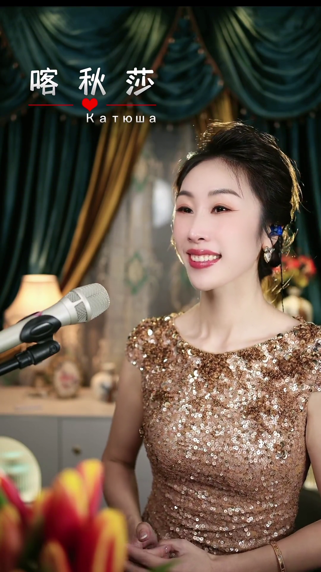 喀秋莎俄罗斯名曲经典老歌再忆经典音乐分享最美女中音张洋