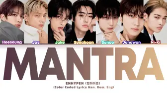 Download Video: 【AI COVER】ENHYPEN-‘Mantra’（原唱：Jennie）