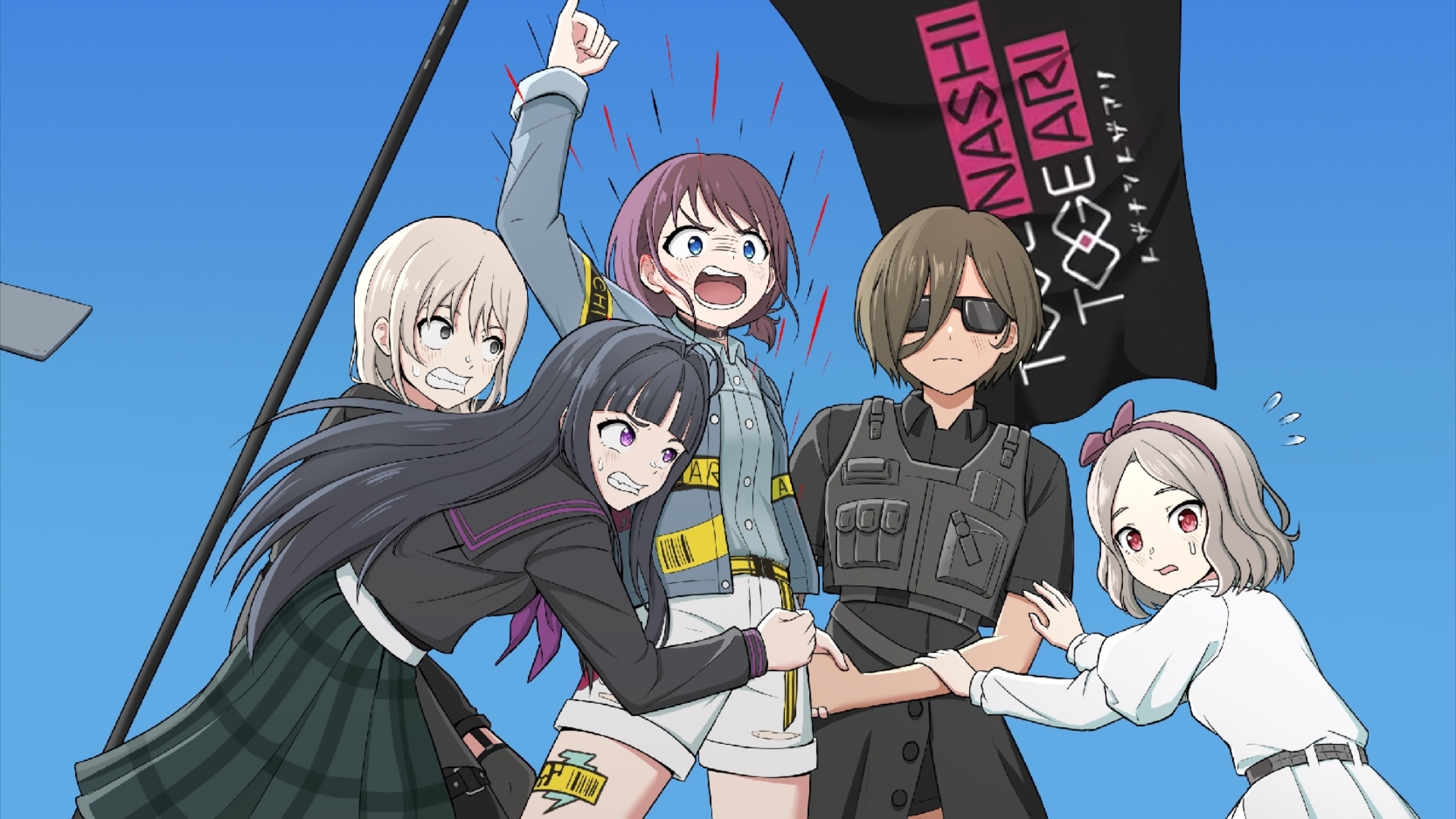 面对轮椅,一起竖起中指吧!