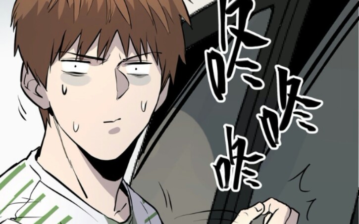 活动作品盗墓笔记重启第二十二集吴二白下