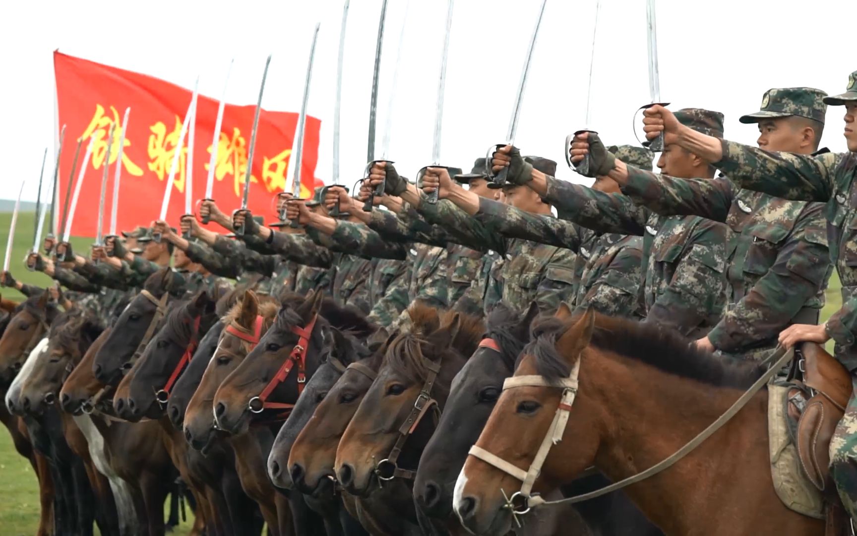 [图]【忠诚镌刻在祖国大地】火箭军骑兵连视频剪影