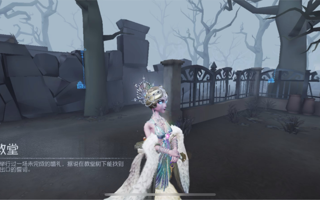 红蝶深渊金皮试玩