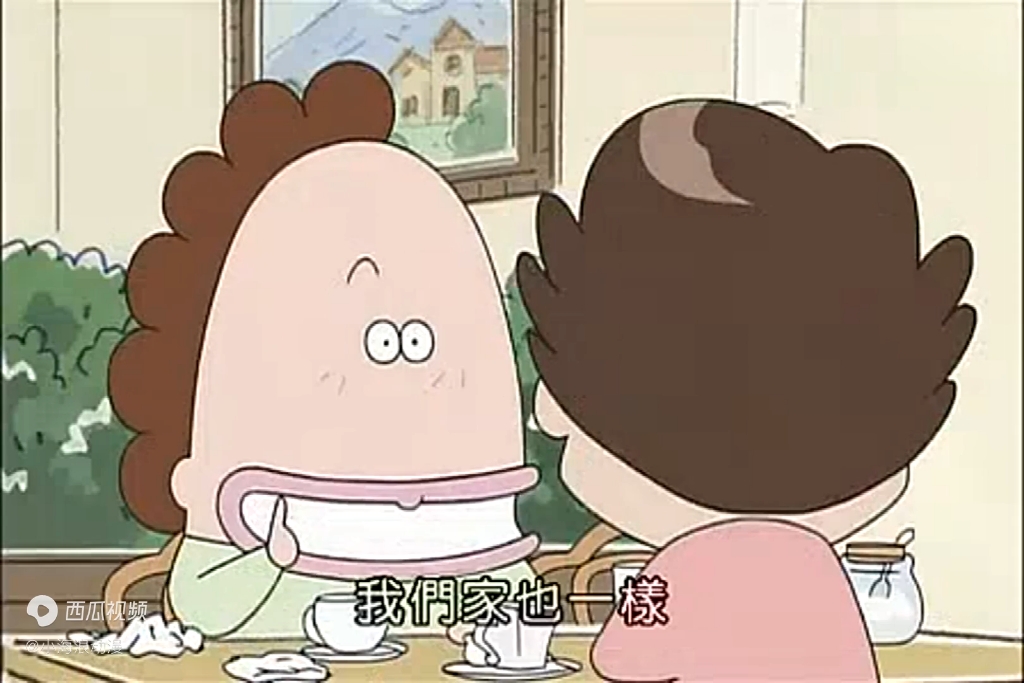 我们这一家 花妈妈,花粉