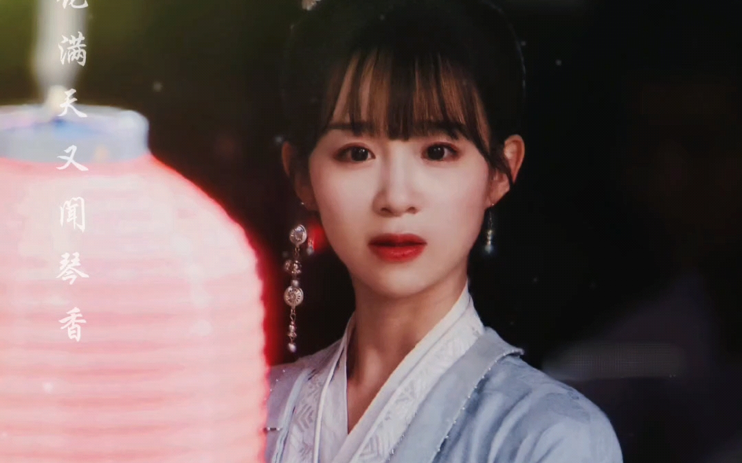 【李子璇】小灵官!启动