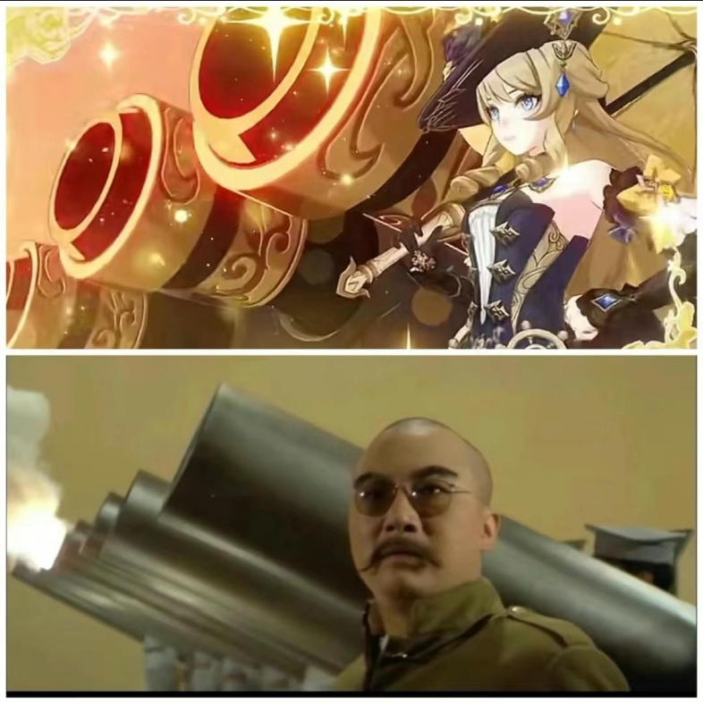 龙王?你是什么龙王?