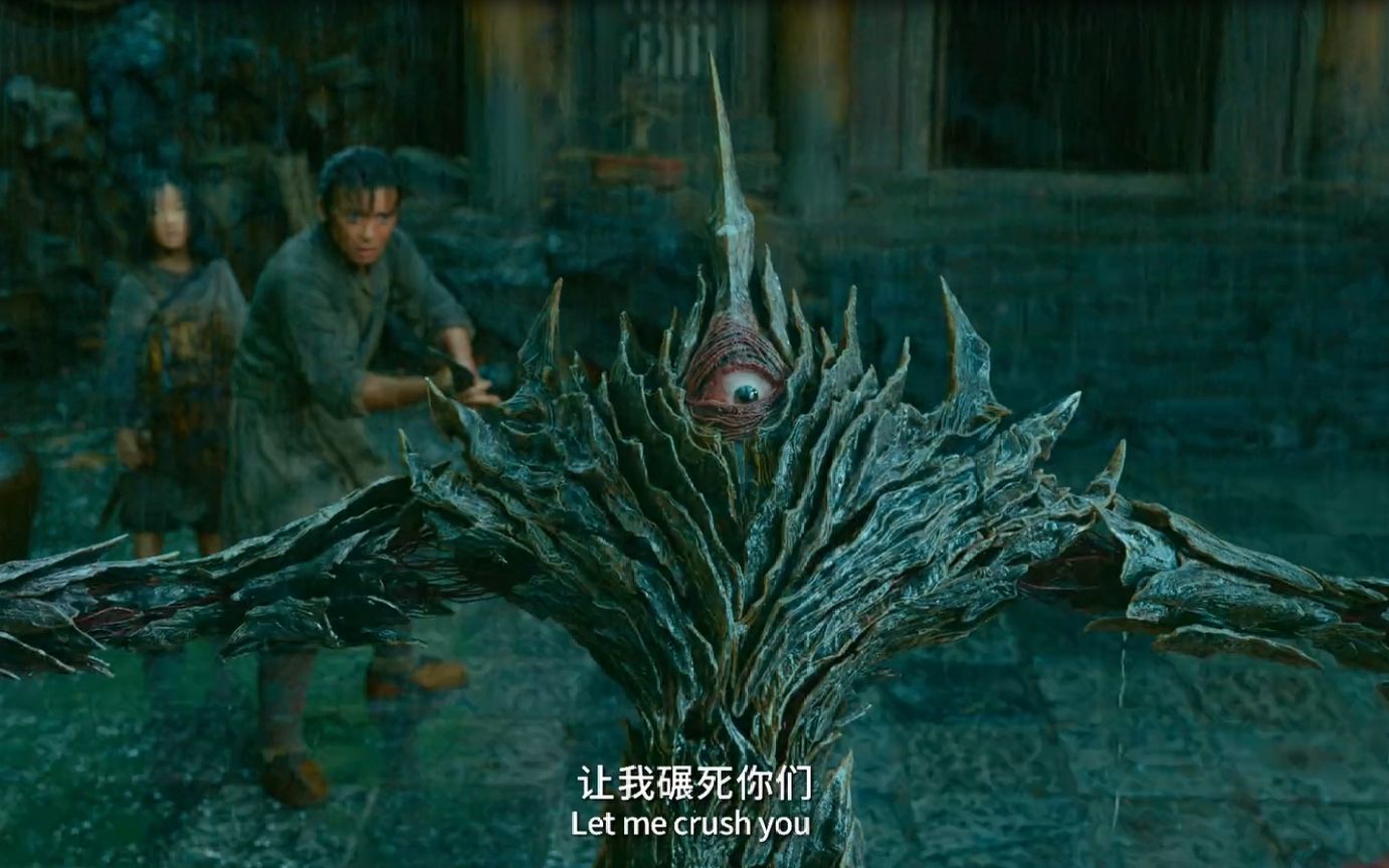刺杀小说家-郭京飞搞笑片段