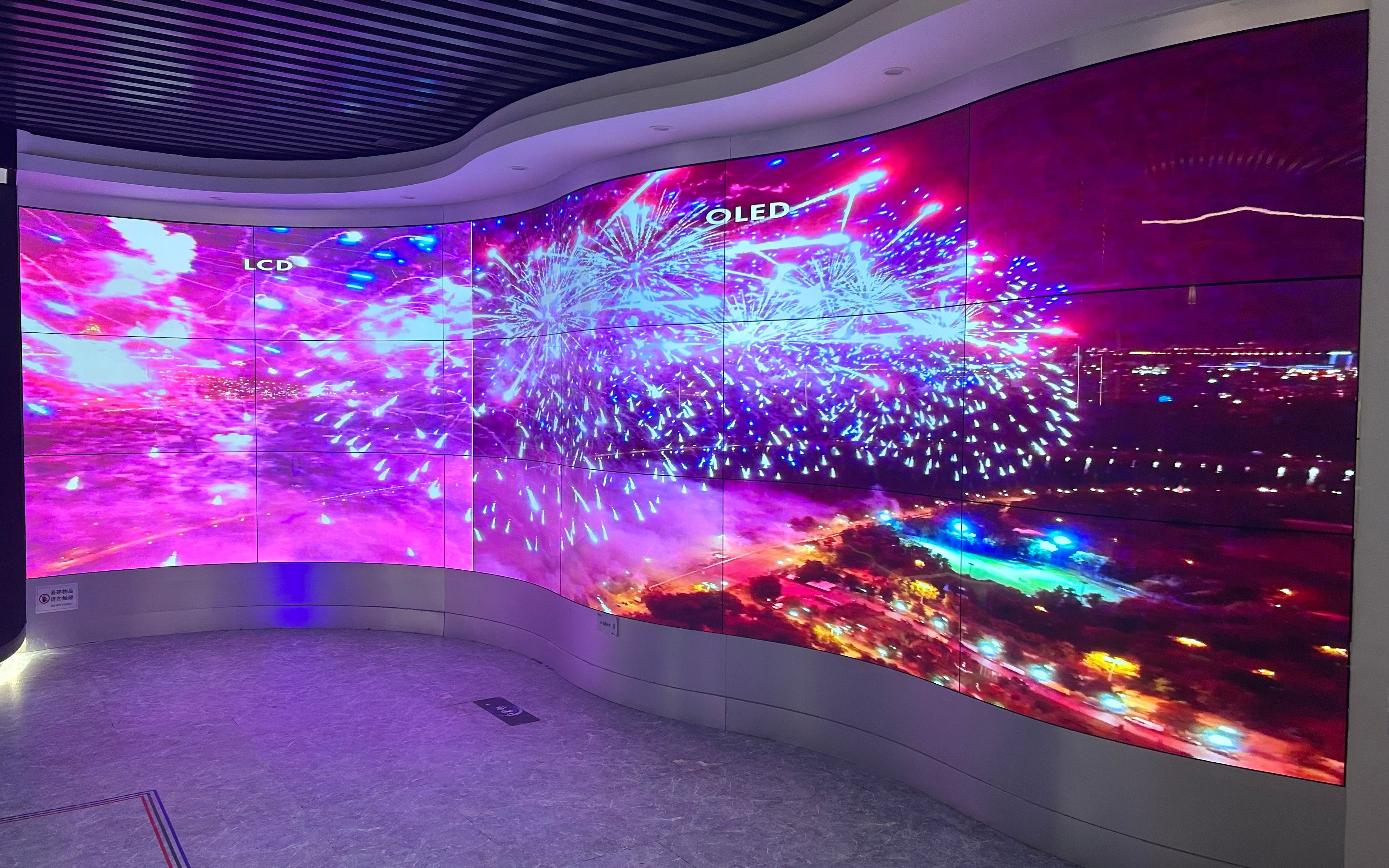 探索未来视界,oled柔性大屏以极致柔韧