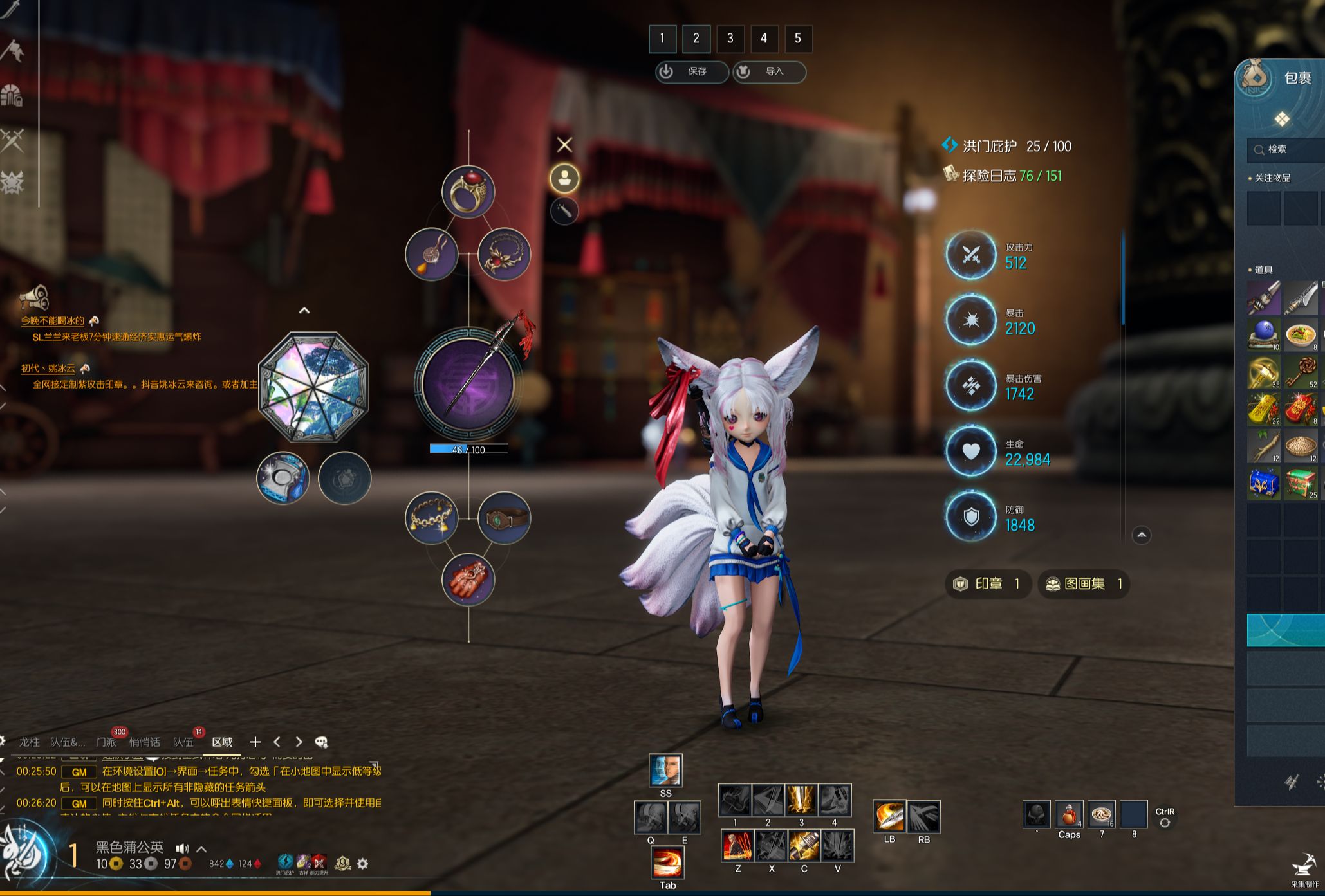 怀旧服灵剑小郑太难了