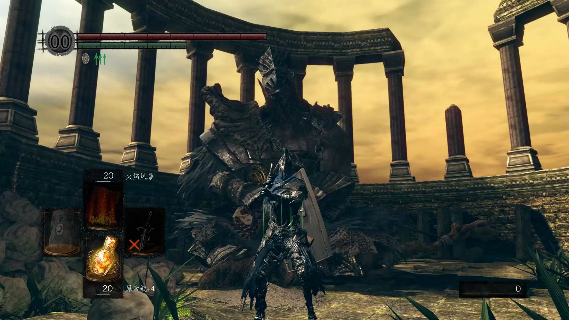 黑暗之魂重置版鹰眼戈夫