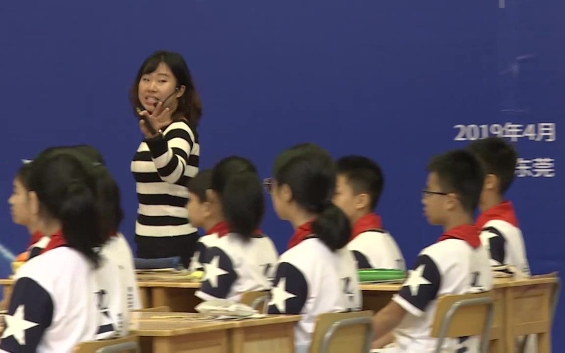 [图]小学英语名师课例周亚文Say No to Bullying