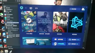 Download Video: 兄弟们，为什么使命召唤在steam上打不开啊(ㄒoㄒ)(ㄒoㄒ)