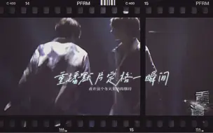 Download Video: 「文朱」情歌 你写给我 我的第一首歌