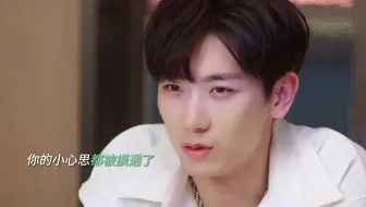 “误会都已经产生了，那我们抓紧时间造娃吧”