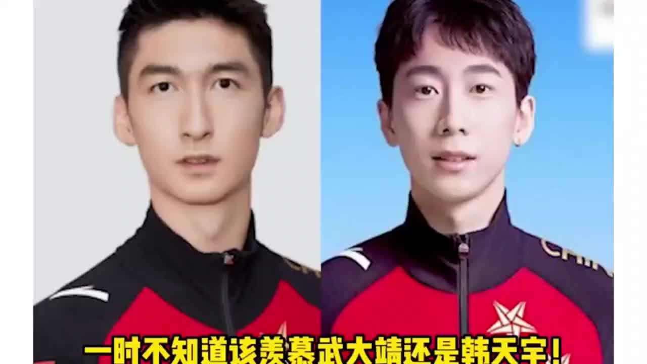 我有小金库!韩天宇:我有老婆! 综艺 快乐源泉 爆笑