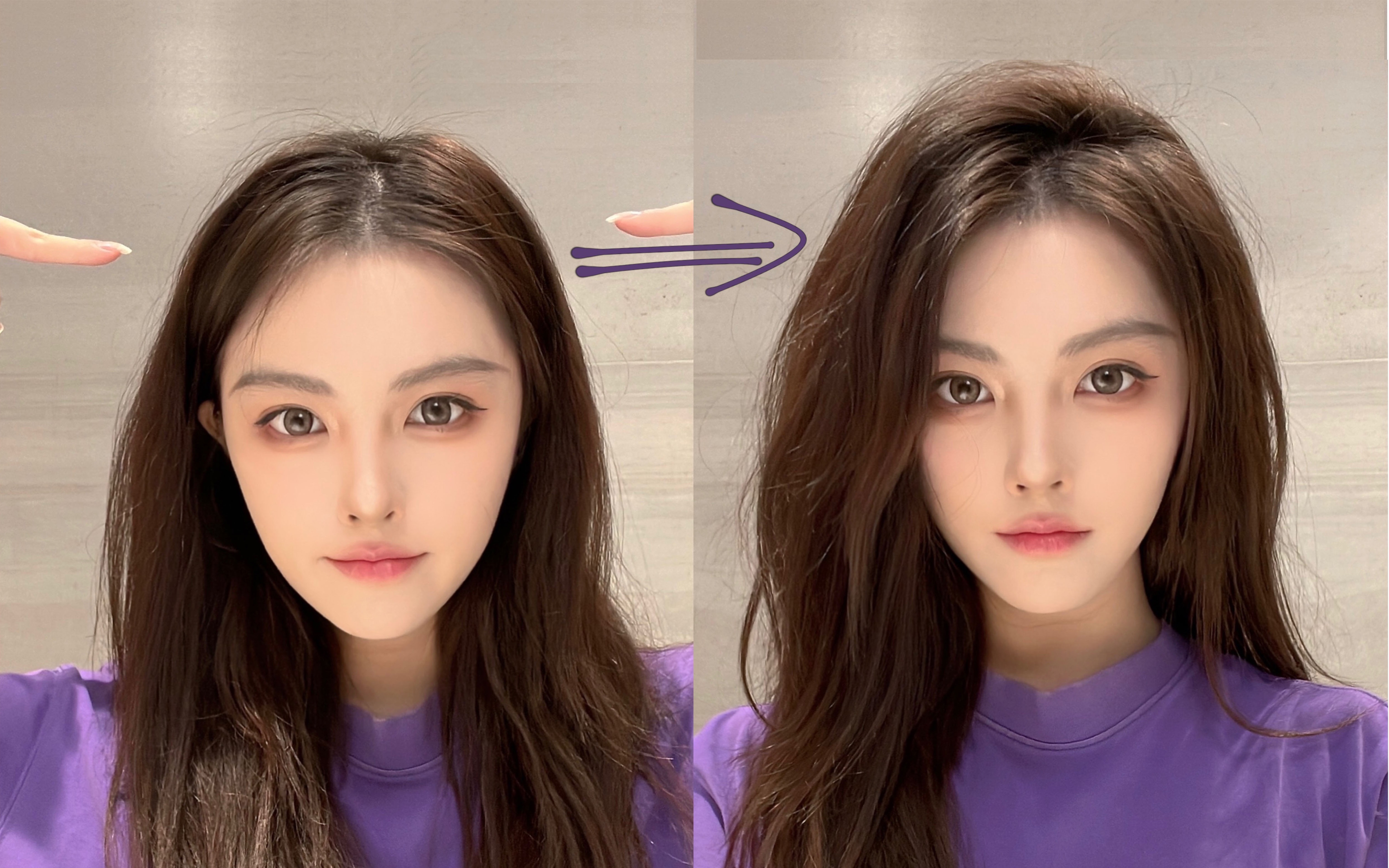 手残党看过来!三招搞定高颅顶,轻松get氛围感小脸!