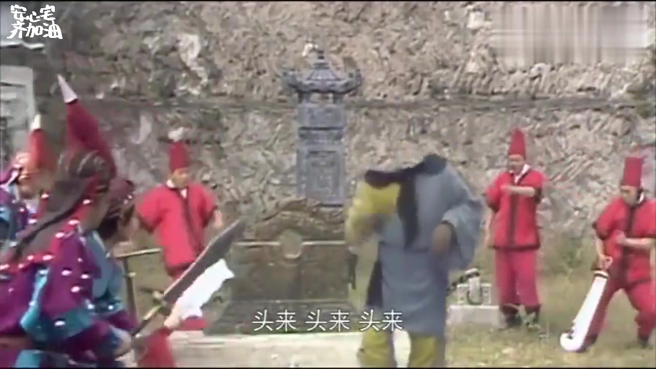 【西游记】悟空车迟国斗法,谁想头颅都被砍了,竟还能生龙活虎