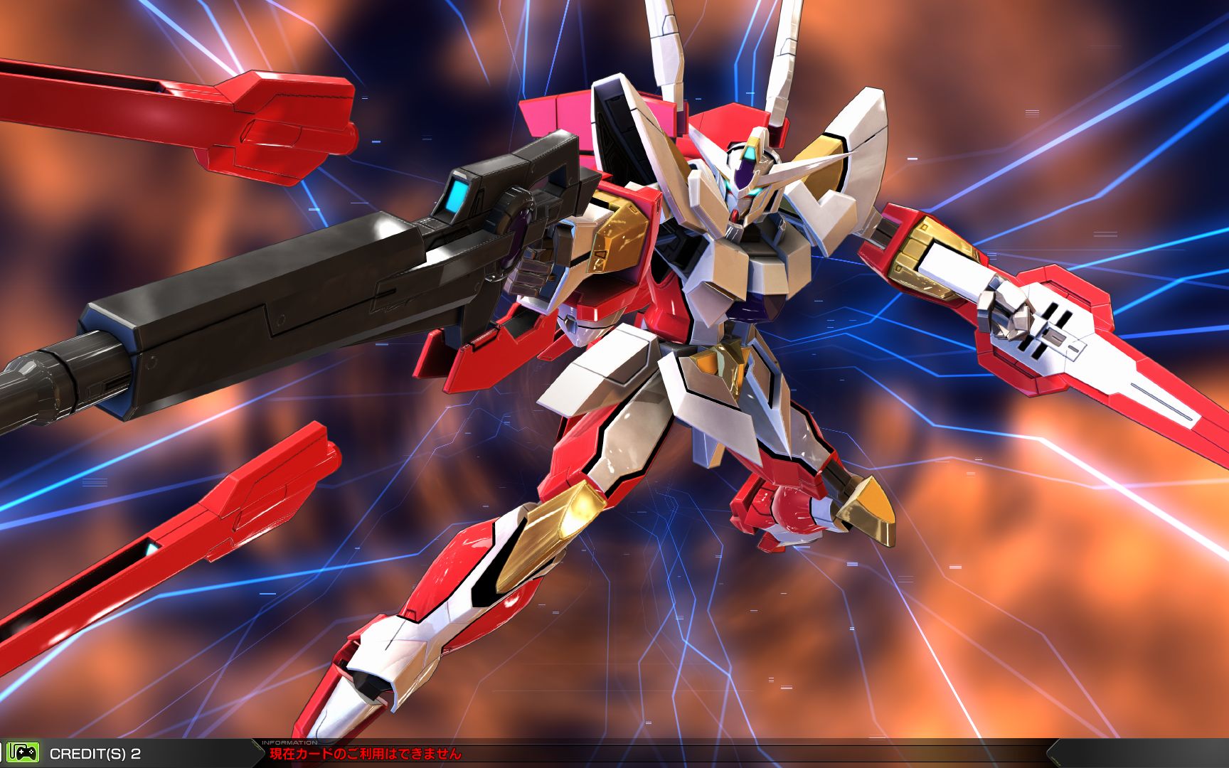 再生高达(高达exvs2)