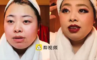 渡邊直美 搜索结果 哔哩哔哩 Bilibili