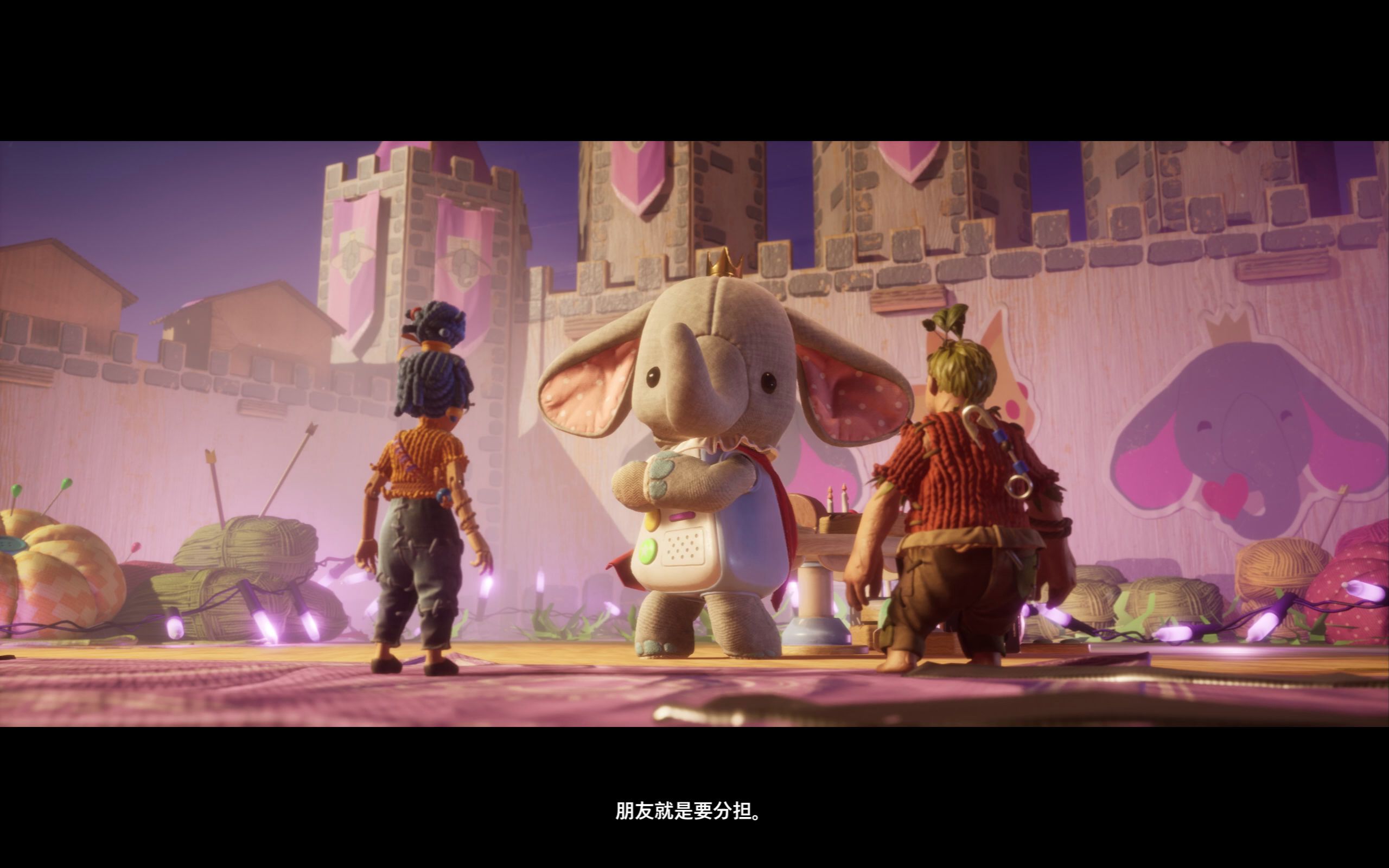 双人成行ftajllsjl31ep9