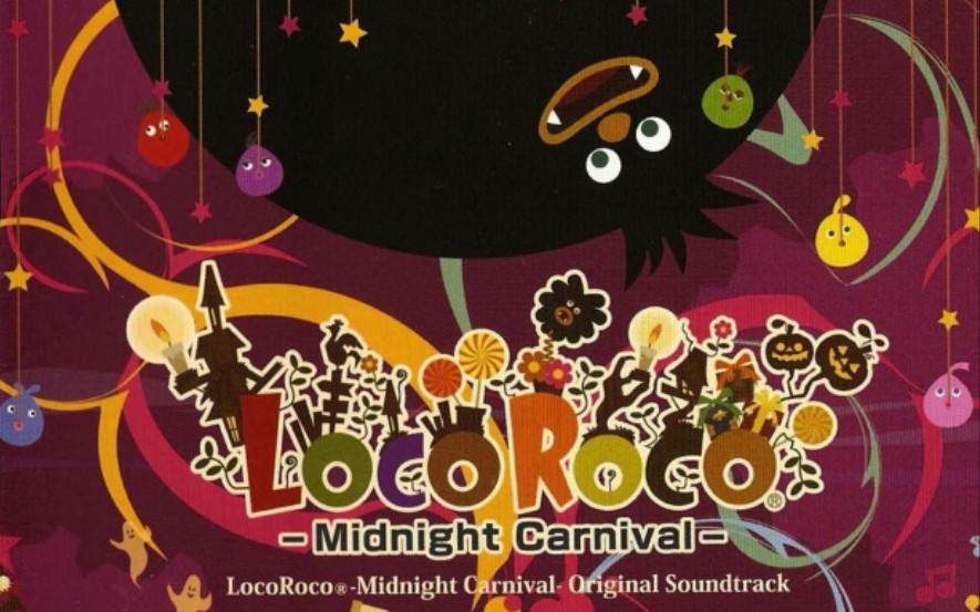 乐克乐克午夜嘉年华Locoroco Midnight carnival满分视频哔哩哔哩bilibili