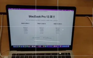 Download Video: M2芯片2022款MacBook Air和MacBook Pro 13频闪表现