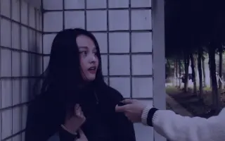 女孩子千万不要一个人走小路【大学生自制小短片】