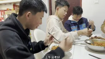 Video herunterladen: 趁着四胞胎考试的这两天 我和老婆出来偷个闲 给外甥女过个生日。