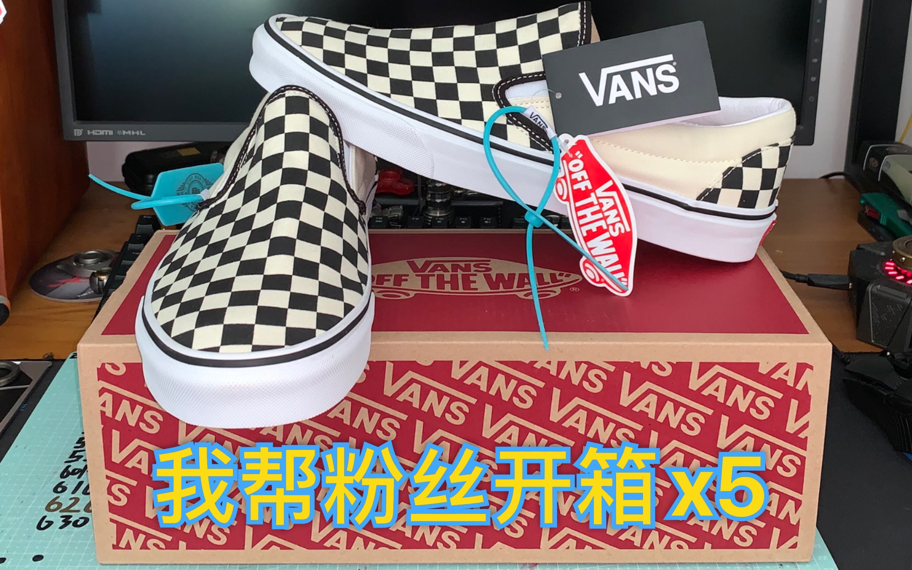 鞋子 Vans Classic SlipOn 黑白棋盘 懒人鞋哔哩哔哩bilibili