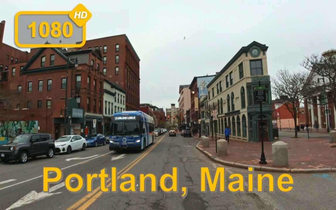 [图]波特兰，缅因州 Driving in Portland, Maine - 行车旅游Vlog