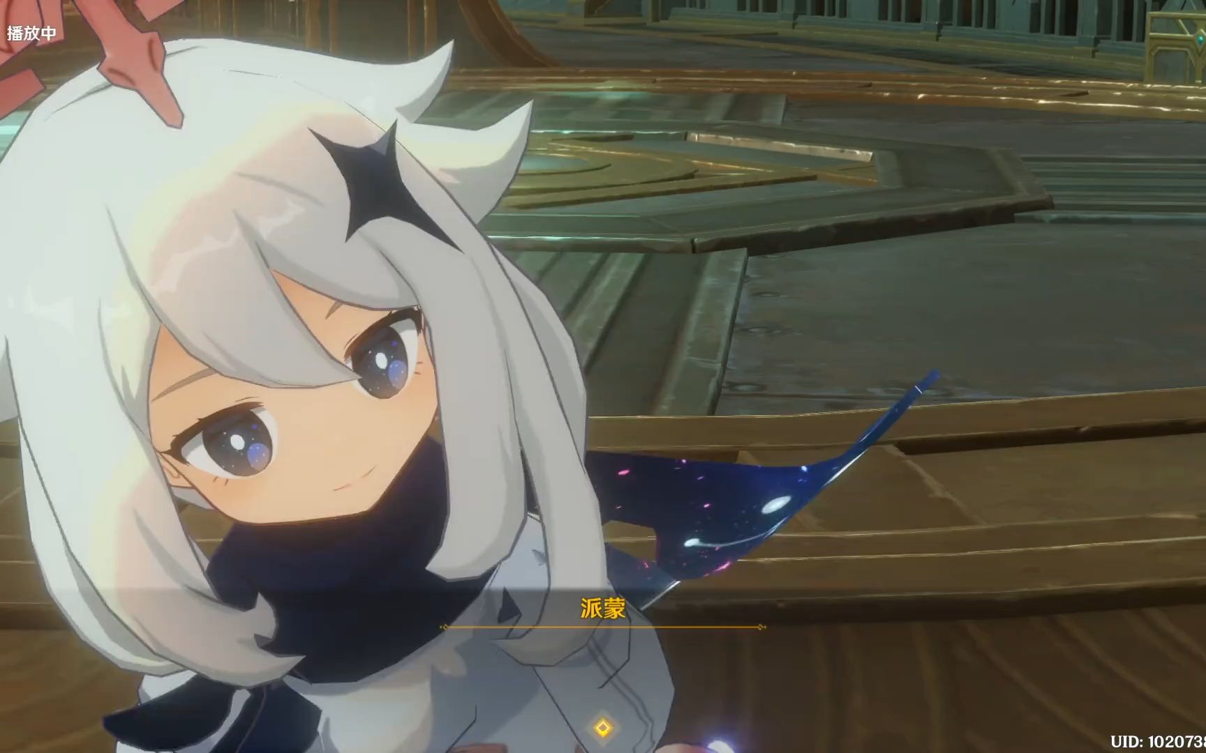 【原神/日配】莱欧斯利传说任务 - 于怨嗟之地重生(cv:小野大辅)