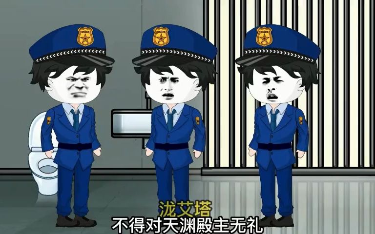 [图]战神归来（第1集）