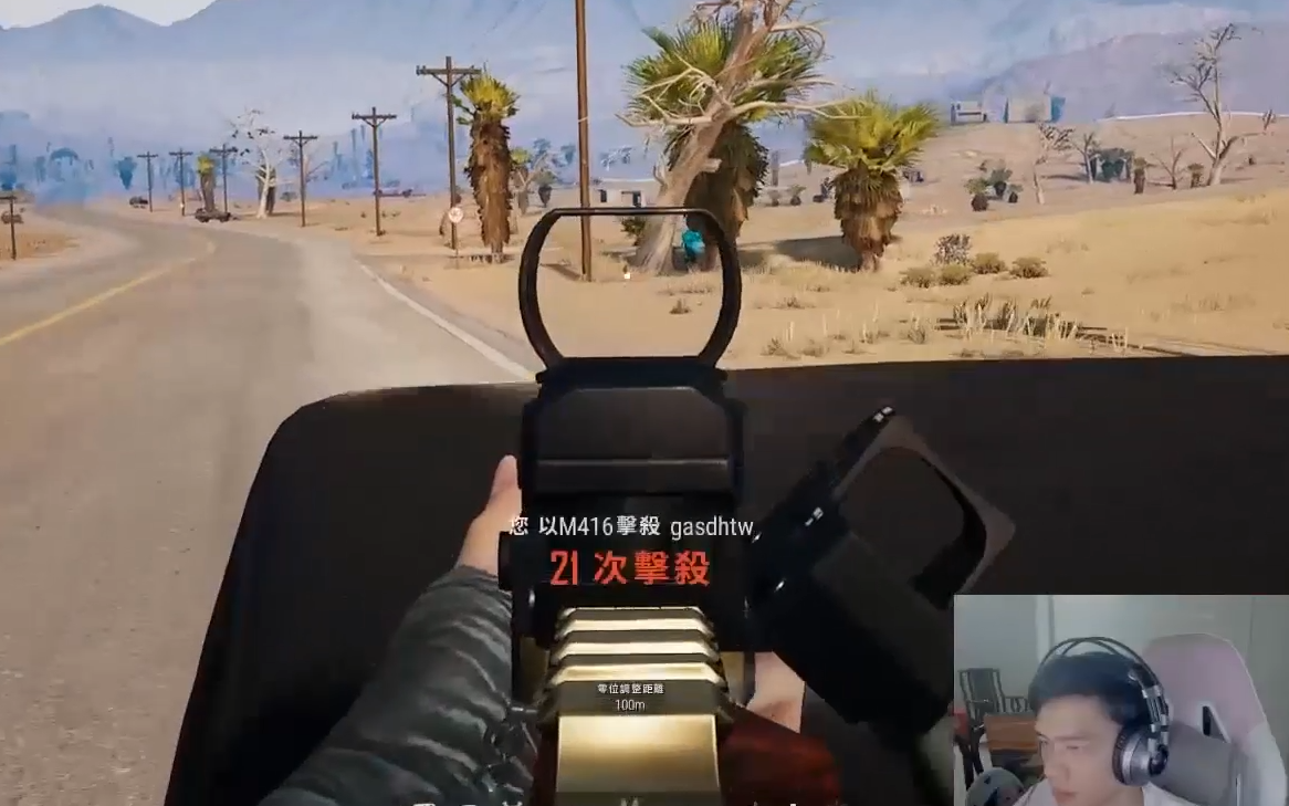 现在绝地求生开车ibiza也太稳了!