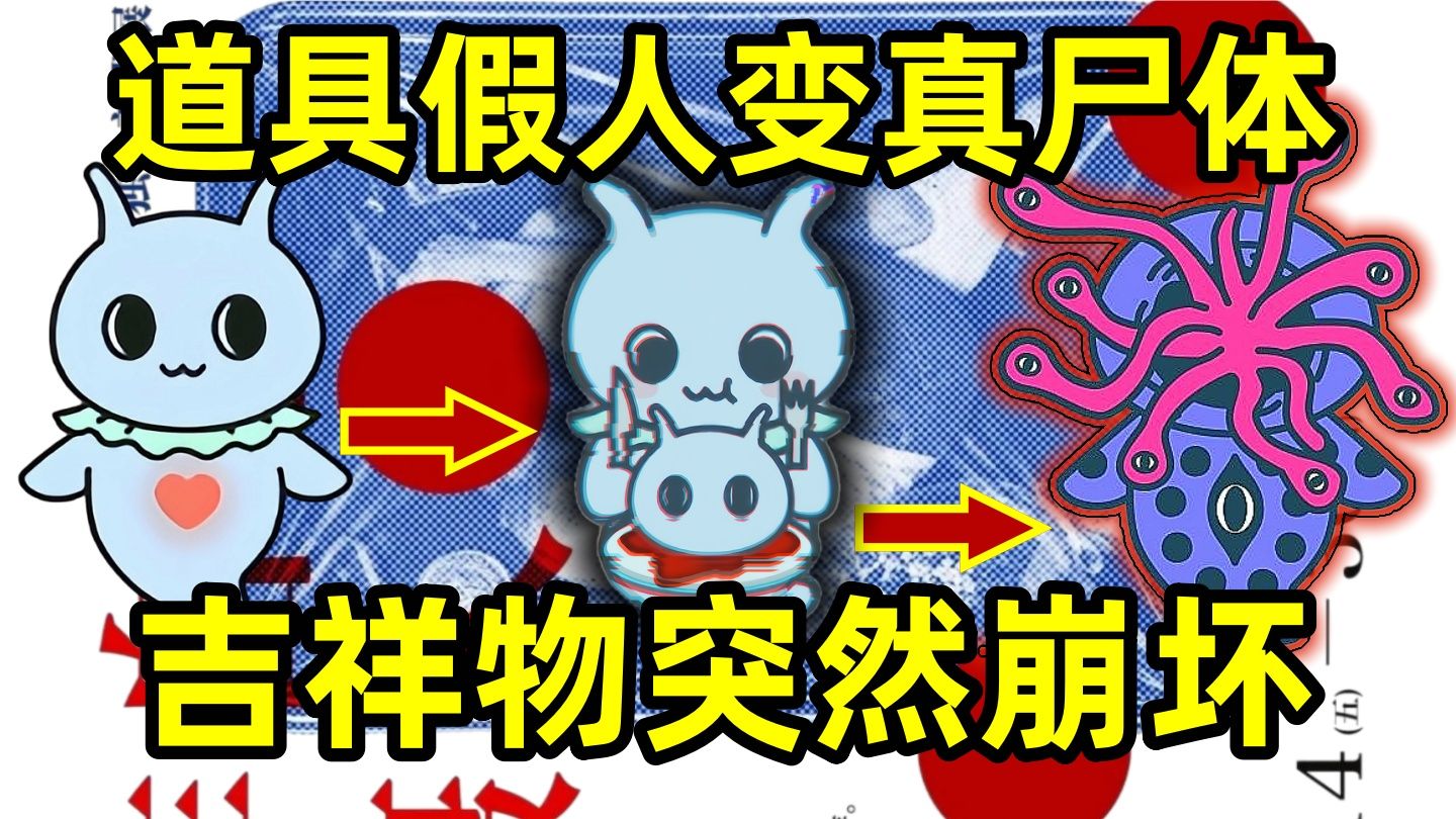 【网页解谜】这美术展太艺术了，连海报里的死人都那么真，对了，欢迎回家！银河电灯老师新作《Contemporary》全流程实况